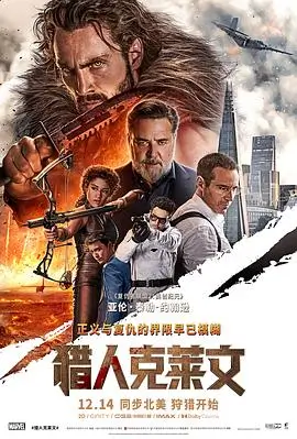 宇宙探索编辑部 条目贴纸 喜剧题材封面占位